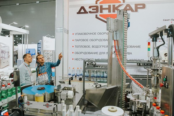 Компания «ДЭНКАР» на выставке RosUpack 2019